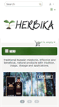 Mobile Screenshot of herbika.com